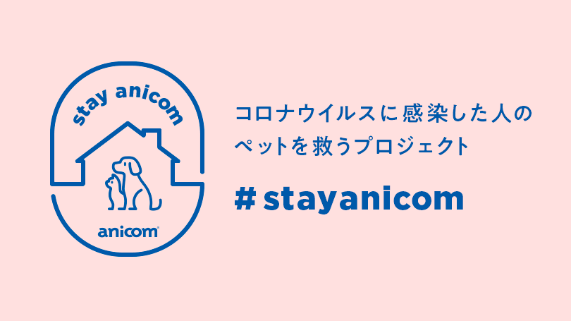 白い便をしました 形や量 質感は正常です 質問と回答 だいじょうぶ マイペット